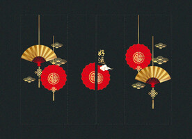  新年玻璃贴 龙年春节剪纸窗花