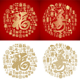 龙福龙寿设计 百福百寿图