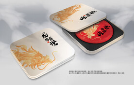 普洱茶包装