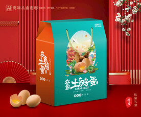 土鸡蛋包装 土特产礼盒