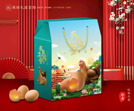 土鸡蛋包装 土特产礼盒