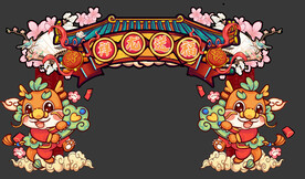 龙年新春国潮门头