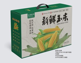 新鲜玉米手提礼盒