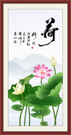 荷花图