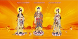 三圣图 