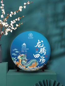 茶叶绵纸包装设计