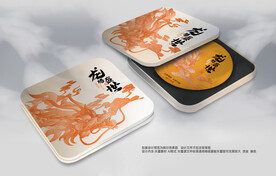 普洱茶包装