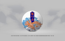 普洱茶包装