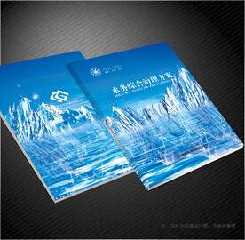 纯净水封面