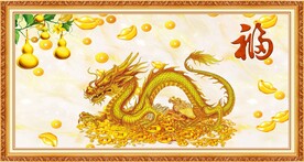 金龙送福