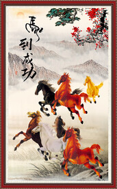 马到成功