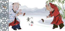 童子捉蝴蝶
