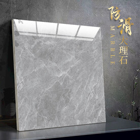 瓷砖主图SKU模板