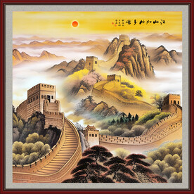 金色国画长城