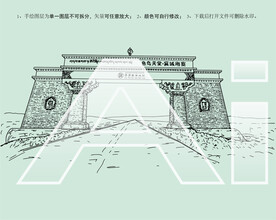青海省刚察县门楼