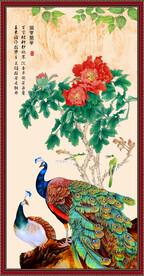 富贵荣华