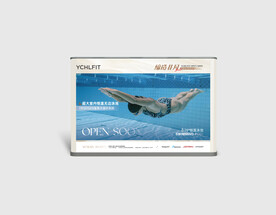 游泳健身宣传软膜灯箱海报