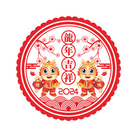 龙年玻璃贴