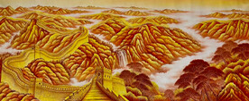 长城