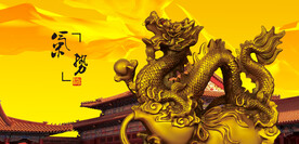 龙雕塑金龙