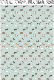 小猫图案 布偶猫 波斯猫