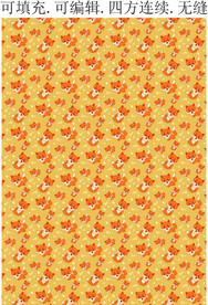 卡通猫咪 可爱小猫 印花