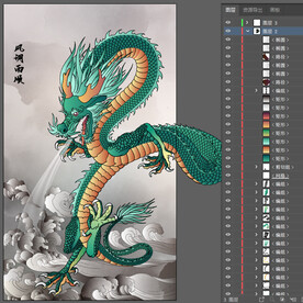 2024腾龙风调寸顺