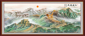 万里长城