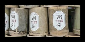 潮州旅游朋友圈宣传广告视频