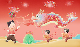 春节新年舞龙喜庆插画