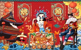 烤鱼图片