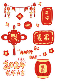 龙年贴纸