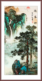 迎客松山水国画