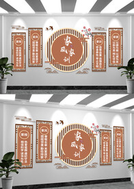 家风家训倡导文明家风文化墙设计