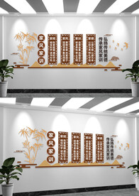 家风家训倡导文明新风文化墙