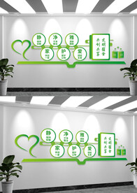 文明宿舍文化墙宣传标语