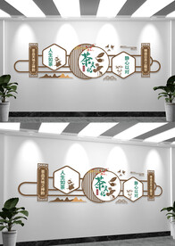 简约茶之道文化墙