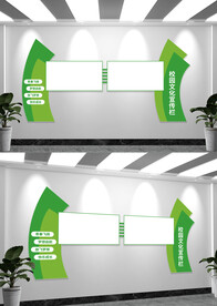 校园学校宣传栏文化墙