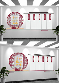 攻坚乡村振兴文化墙