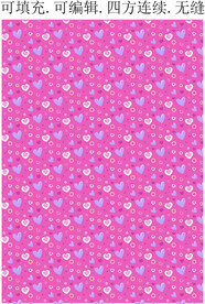 卡通爱心  服装印花