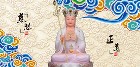 唐僧地藏王菩萨