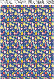 热带水果图案 菠萝 火龙果 