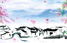 江南水墨水乡山水