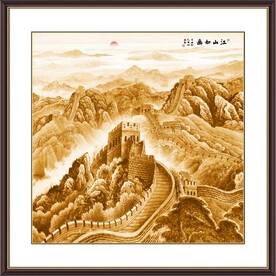 金色国画长城