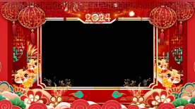 2024龙年贺岁拜年视频边框A