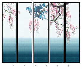 写意新中式装饰画