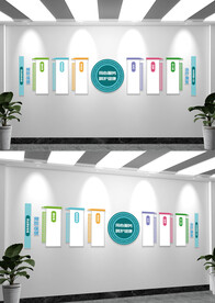 健康小屋文化墙标语