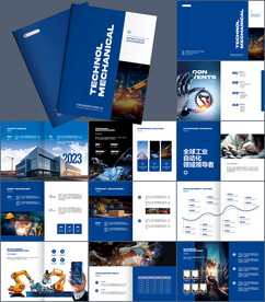 智能科技工业机器人画册