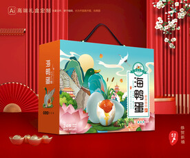 海鸭蛋包装 咸鸭蛋礼盒