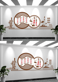 校园勤学阅读室文化墙